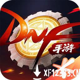 dnf手游测试服
