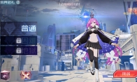 异界冠礼《永远的7日之都》全新周年活动开启！