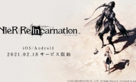手游《尼尔：Re[in]carnation》明年2月18日上线 联动《尼尔：机械纪元》