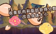 开发者竟在我身边：心动 X TapTap独立营今日结束