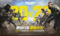 12月全球手游下载榜 《使命召唤手游》再创新高