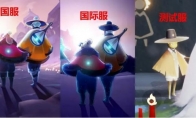 《Sky光遇》退款上热搜 陈星汉为改帽子事件致歉