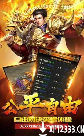 yx