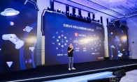 华为游戏行业沙龙·出海专场圆满落幕 共话游戏出海“未来之力”