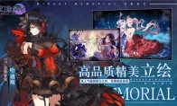 《幻象回忆》3.25首测：首次十连必出SS卡，狂送400+抽