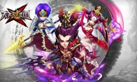 三国题材创新式手游 《天天怼三国》再掀硝烟