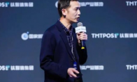 《秦时明月世界》推TV云游戏  腾讯先游多屏云游戏时代正在到来！