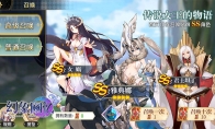 《幻象回忆》首测精彩集锦，趣味数据大公开