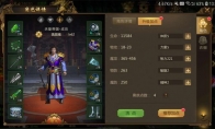战力如何提升《 贪玩征途永恒》 战力提升方法汇总