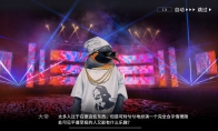 明日方舟：「大帝」新歌loyal to the beat上线 激情三押 劲爆尾杀