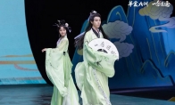 逍遥仙游九州 《一念逍遥》X华裳九州联名衍生汉服亮相华裳秀典