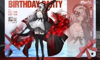 稀有小姐姐签到免费领！《黑潮之上》伊芙生日派对开启倒计时
