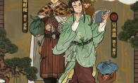 《江南百景图》新角色更新！四大奇书作者陆续登场
