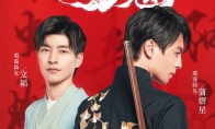 《一念逍遥》全新大区“一念仙魔”正式开启，南北学霸为你解析仙魔系统