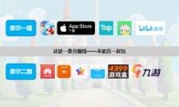 初入庄园必看！新手摩尔常见问题答疑指南