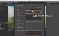全球首个支持鸿蒙的游戏引擎来了！Cocos Creator 3.2 月底发布