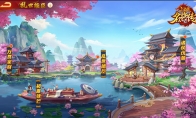 诸侯伐董 《三国杀名将传》三周年庆活动来袭