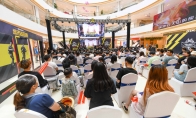 热血对决，为爱而拼，第一届使命召唤手游城市巡回赛南京站圆满落幕