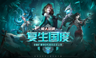 《狼人对决》全新扩展包正式上线！PV发布，一睹强力橙卡！