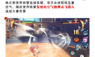 以梦想起航的热血船匠！《航海王热血航线》改造人弗兰奇情报公开！