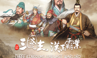 成都市龙游天下科技公司将在2021ChinaJoy-Game Connection INDIE GAME 展区再续精彩