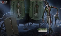 溯流而上 《第五人格》溯回系列首款时装来袭！