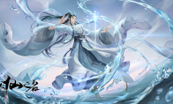 另类修仙手游！《以仙之名》8月31日开启全渠道测试