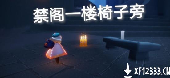 光遇10.9季节蜡烛位置分布一览