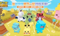 《宝可梦大探险》盲盒变形公仔双十一特惠加傲乐线下联动开启
