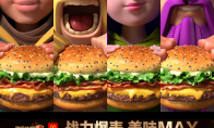 1+1=MAXXXXX！部落冲突x麦当劳跨界联动，助力三星