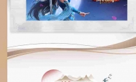 经典剑侠新篇章!即将上线的《剑侠世界3》是如何打造的？