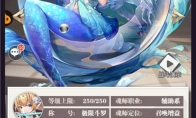 重现魂师神力《斗罗大陆：武魂觉醒》三大专属神器