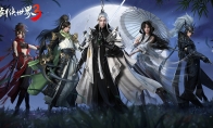 自由定制招式!《剑侠世界3》五大门派技能特效视频曝光