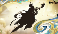 落笔书生死张目断善恶《神都夜行录》全新妖灵即将上线