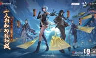 《新笑傲江湖》x《一人之下》动画联动！新门派百道宗今日上线