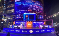 英雄回归，王者再现！动感地带5G校园先锋赛云南总决赛圆满收官