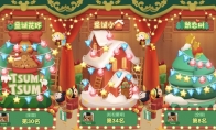 《松松总动员》萌动登场！暖心活动陪你过圣诞