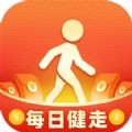 下载每日健走最新版