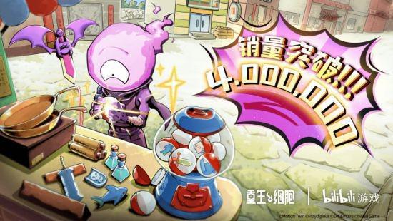 游戏新闻：全新魔法工艺游戏即将上线