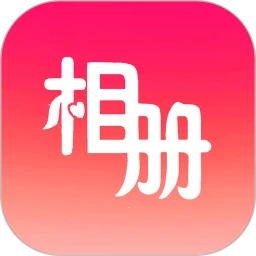 轻触音乐相册正版app下载2023