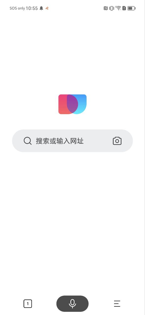 简单搜索app版