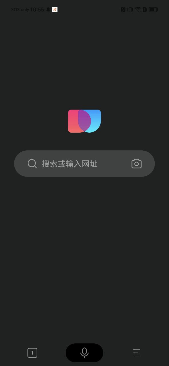 正版简单搜索app