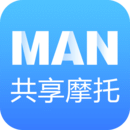 MAN共享摩托账号注册app