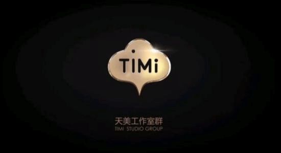 "腾讯新射击游戏采用虚幻引擎，支持跨平台玩法"