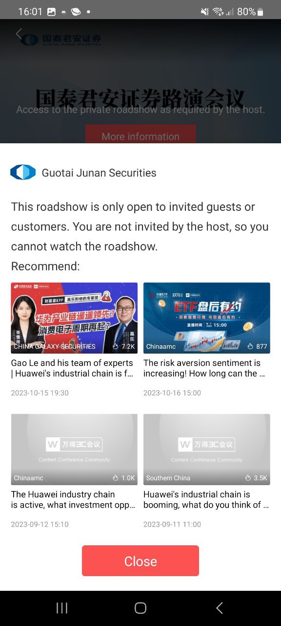 万得3c会议登陆网页版