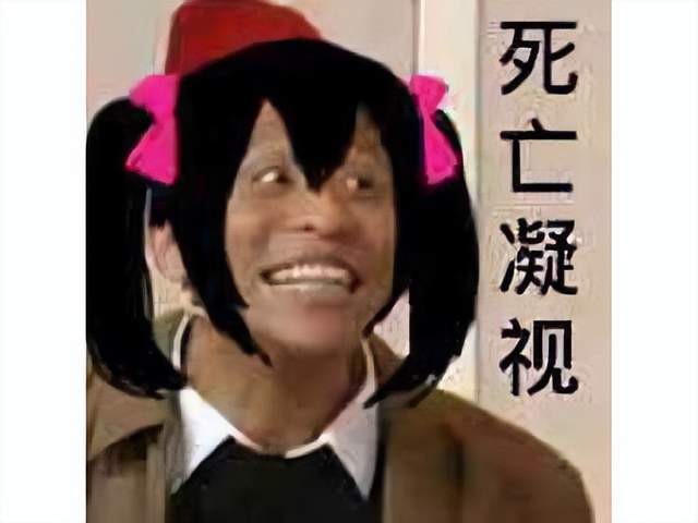 "尼尔制作人监制游戏遭销售问题，如何解决？"