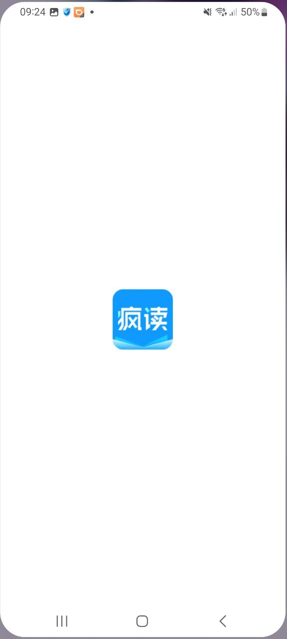 下载听书神器2023app