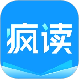 疯读小说软件下载app