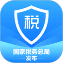 个人所得税软件下载app