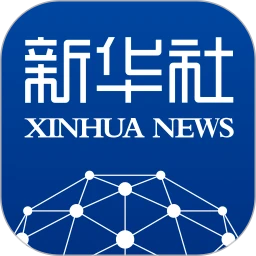 下载新华社最新应用